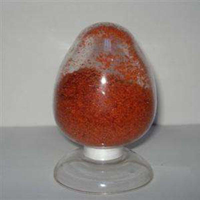 Gadolinium Cobalt Alloy (GdCo)-Powder